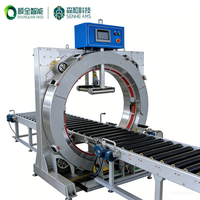 CE-Zertifizierte Horizontale Orbital-Stretchfolien-Verpackungsmaschine mit Eingebauter Automatischer Folienabschneidevorrichtung für Schutzverpackungen