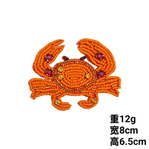 Tessuto in Pizzo con Perline e Cristalli, <span class=keywords><strong>Patch</strong></span> con Dettagli di Conchiglie, Eleganti Applicazioni per Cucito e Artigianato - Product Image 3