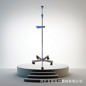 Soportes de suelo portátiles de acero inoxidable para infusión intravenosa para hospitales y clínicas; postes de infusión intravenosa ajustables y soportes para goteros. - Product Image 1