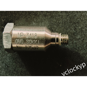 1PCS NUEVO Sensor de Vibración ONOSOKKI NP-3418 Envío Rápido a través de FedEx/DHL - Product Image 2