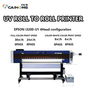 最佳新1.8爱普生I3200适用于卷对卷紫外打印机贴纸柔性横幅防水油布灯箱喷墨打印机 - Product Image 3