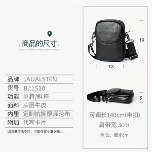 Sac bandoulière pour homme en cuir de vachette pleine fleur, petit format, usage quotidien, couleur unie - Product Image 4