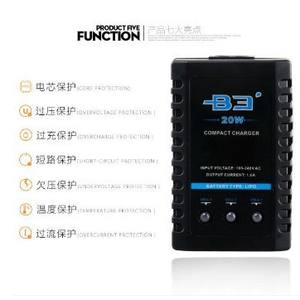 Chargeur Stock B3 20W pour batteries lithium 7.4V/11.1V de drones à voilure fixe et modèles réduits d'avions, prenant en charge la charge rapide à courant élevé - Product Image 5