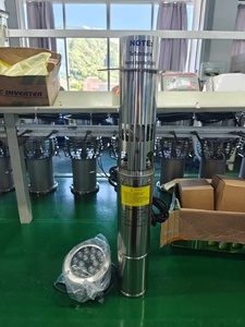 AC110V AC220V 1.5KW, Floating Fountain With Digital Timer Large Ponds Lakes Irrigation Water Pond Fountain <strong>Aerator</strong> - Product Image 2