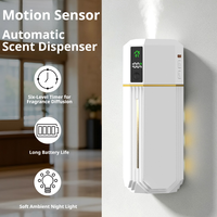 Diffuseur d'huiles essentielles électrique intelligent à détecteur de mouvement 120 ml, mural, automatique, sans eau, désodorisant d'air, aromathérapie, pour la maison