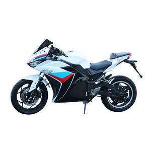 Di alta qualità Made in China Tasso 2000W 3000watt scooter elettrici - Product Image 1