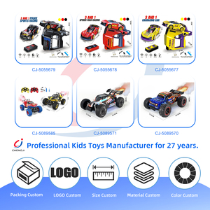 צעצוע רכב מרוצים צ'נג'י עם תאורת לד, כולל שלט רחוק, אינטראקטיבי, רב תכליתי, עיצוב מגניב, 3 ב-1, ירי אינפרא אדום, רכב שלט רחוק - Product Image 4