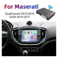 Kit de mise à niveau d'écran de voiture sans fil CarPlay Android Auto, boîtier décodeur, garantie 1 an pour voitures Maserati (Chine continentale)