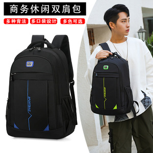 <span class=keywords><strong>Zaino</strong></span> da <span class=keywords><strong>uomo</strong></span> Casual moda borsa da <span class=keywords><strong>uomo</strong></span> <span class=keywords><strong>zaino</strong></span> da viaggio in <span class=keywords><strong>tessuto</strong></span> di Nylon leggero borsa da scuola <span class=keywords><strong>zaino</strong></span> per Laptop da <span class=keywords><strong>uomo</strong></span> di grande capacità - Product Image 3