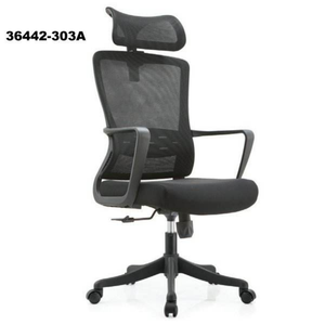 Elegante Silla Ejecutiva de Malla con Respaldo Alto y Diseño Moderno para Personal de Oficina y Gerentes - Product Image 1