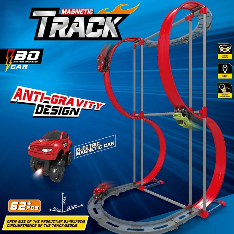 High-speed Electric Car Racing Track DIY Assembly Fun