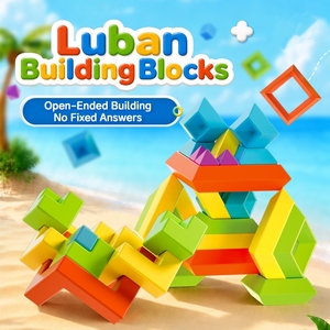 Blocs de construction QiYi Luban, blocs de construction de la tour Luban, cube, jouets éducatifs pour enfants - Product Image 2