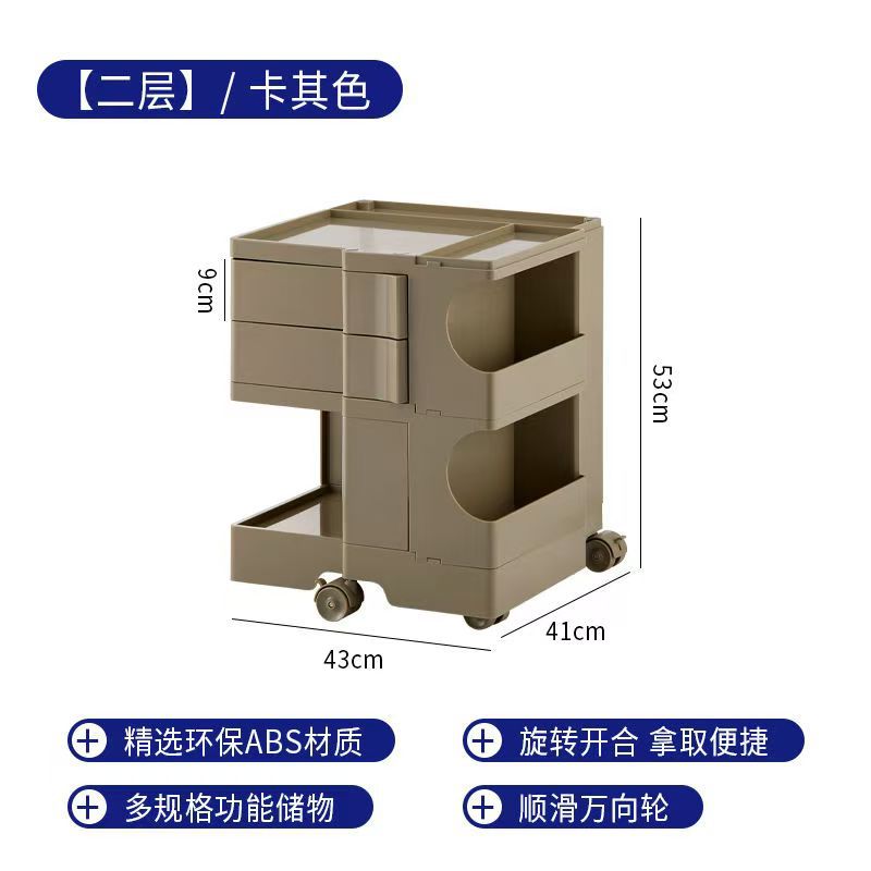 Color camel de doble capa [estilo Guangdong]