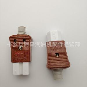 Accessoires pour cuiseur à riz électrique, pièces de rechange pour autocuiseur électrique et marmite électrique, prise céramique à trois trous et trois broches - Product Image 2