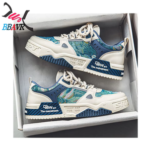 New Men's <b>Shoes</b> Fashion Sports Versatile Casual Classic Trendy - Product Image 4