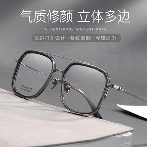 Monture de lunettes en titane de Shenzhen, rectangulaire, monture intégrale, légère, unisexe, verres en résine 966, design quadrilatère - Product Image 4