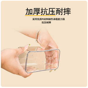 Fruit Powder Container Rectangle Airtight <b>Plastic</b> Storage <b>Box</b> For Tea Shop Grain Coffee Beans - Product Image 1