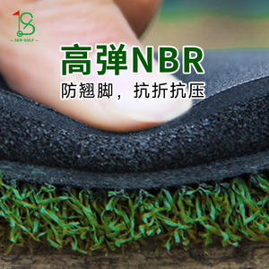 Tapis de golf Ser Golf 1,5m x 1,5m, double couche en nylon, pour entraînement sur le driving range et simulateur. - Product Image 3