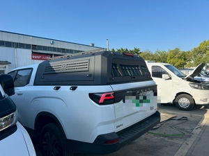 Accesorios <span class=keywords><strong>para</strong></span> Camionetas, Toldo Impermeable de Aluminio <span class=keywords><strong>para</strong></span> Camioneta <span class=keywords><strong>Toyota</strong></span> <span class=keywords><strong>Tacoma</strong></span>, Smart Truck Topper <span class=keywords><strong>Camper</strong></span> 2024 <span class=keywords><strong>Tacoma</strong></span>, <span class=keywords><strong>Venta</strong></span> de Fábrica - Product Image 4
