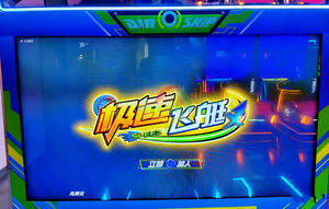 Simulateur <span class=keywords><strong>de</strong></span> jeu <span class=keywords><strong>de</strong></span> course <span class=keywords><strong>de</strong></span> bateau rapide vidéo à pièces, surf extrême, jeu <span class=keywords><strong>de</strong></span> compétences, manèges à moteur avec <span class=keywords><strong>billets</strong></span> <span class=keywords><strong>de</strong></span> récompense à vendre - Product Image 6