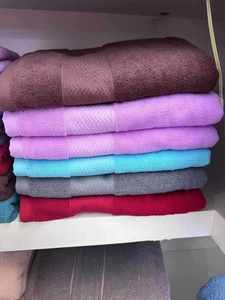 Juego de Toallas de Baño de Lujo de Poliéster y Algodón, 70X140cm, Súper Absorbentes, de Secado Rápido, Suaves, con Diseño Novedoso, Color Personalizable - Product Image 3