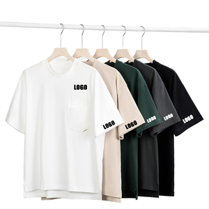 남자의 빈티지 산성 세척 240g 특대 티셔츠 남여 공용 뜨거운 판매 사용자 정의 로고 자수 그래픽 인쇄 박시 맞춤 일반 티셔츠 - Product Image 1