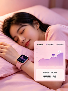 Smartwatch Sportivo G23 con Chiamate BT, Musica BT, Monitoraggio del Sonno e della Salute, Notifiche Messaggi, Modalità Sportive Multiple per Uomini, Donne e Bambini - Product Image 4