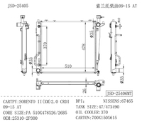 Nouveaux accessoires de radiateur de voiture YunChi pour KIA SORENTO II XM 2.0 CRDI 2009-2015-AT Radiateur automobile 25310-2P300