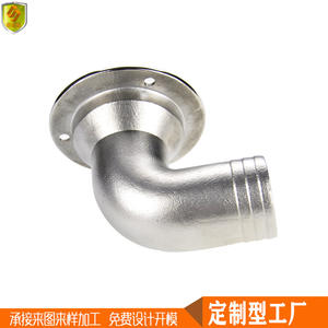 316 Stainless Steel Waterproof Elbow Floor Drain 32mm Fixed Cover Building Hardware for <b>Marine</b> Applications - Product Image 3
