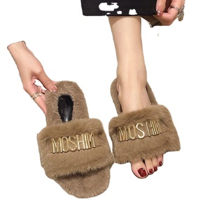 รองเท้าแตะผู้หญิงแบบนุ่ม อุ่น ระบายอากาศได้ดี พื้น TPR  ปักลายพิมพ์ตามสั่ง รุ่นใหม่ปี 2026 - Product Image 3