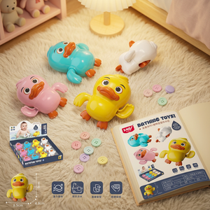 Jouet de bain en PVC à remonter en forme de canard flottant de 18 pouces pour les tout-petits et les enfants - Product Image 6