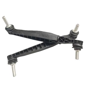 Chevrolet Cadillac <b>Stabilizer</b> Link 20761141 20761142 Front Replacement Part - Product Image 1