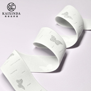 Hot-bán tùy chỉnh ban nhạc đàn hồi nhà máy-bán hàng trực tiếp của tùy chỉnh Jacquard khuôn mẫu Nylon ban nhạc đàn hồi - Product Image 4