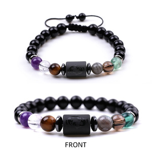 ชุดกำไลลูกปัดหินตาเสือแบบคลาสสิก12ราศีสำหรับเป็นของขวัญสำหรับทุกเพศ - Product Image 4