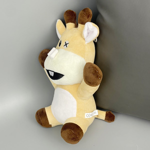 Nuevo Peluche de Jirafa de 10 Pulgadas, Súper Suave, Relleno de Algodón PP, Regalo de Cumpleaños para Aliviar el Estrés - Product Image 3