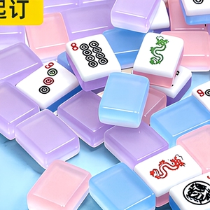 Tavolo da Mahjong 2026: Tavolo da <span class=keywords><strong>Gioco</strong></span> a 10 Posti Personalizzabile Deluxe Moderno in Acrilico Tuoyuan - Offerta Speciale - Product Image 3