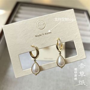 Emballage de présentation en carton écologique personnalisé de luxe et de haute qualité pour bijoux féminins - Boucles d'oreilles en perles, Saint-Valentin - Product Image 5