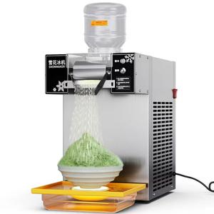 Populaire 1200W lait glace rasoir Machine flocon de neige Bingsu Machine neige glace pour café/lait-thé/Restaurant - Product Image 1