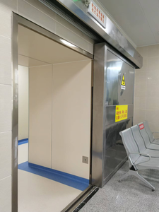 Porta in Piombo per Acceleratore Lineare Medico, Porta LINAC per Schermatura di Neutroni, Raggi X e Raggi Gamma - Product Image 2