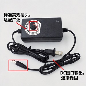 Jingruian Adjustable <b>Power</b> <b>Supply</b> 9V-24V 1A DC Output For LED Strip Motor Speed Control Dimming <b>Adapter</b> US Plug - Product Image 2