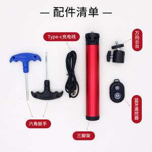 ไฟช่วยถ่ายภาพทางทันตกรรมแบบพกพา แหล่งกำเนิดแสงปรับได้สำหรับอุปกรณ์ถ่ายภาพทางทันตกรรม - Product Image 1