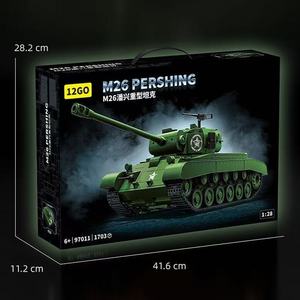 12GO 97011 2025 Nuevo Modelo de Tanque MOC City M26 <span class=keywords><strong>Pershing</strong></span> 1:28, Juguetes de Construcción DIY para Niños, Regalo, 1703 Piezas, Juego de Bloques de Construcción - Product Image 6