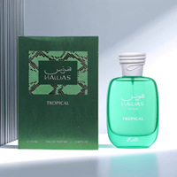 Best-seller transfrontalier RASASI Hawas Red Water, parfum arabe, eau de toilette, fragrance du Moyen-Orient, unisexe, tenue 7-12 heures