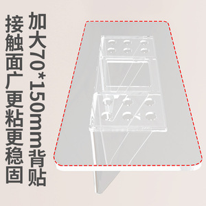 Qinfeng Invisible Shelf Support 70x150mm Adhesive Backing For <b>Wardrobe</b> Cabinet - Product Image 1