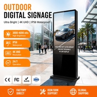 Waterdichte LCD-schermen voor buitenreclame, commerciële totems en navigatieoplossingen voor bewegwijzering