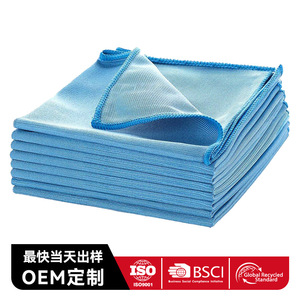 Microfiber Cleaning Cloths For Glass Kitchen <b>Mirrors</b> Lint Free Absorbent <b>Rectangle</b> Solid Color Household Rag - Product Image 4