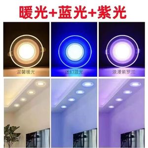 <span class=keywords><strong>Faretto</strong></span> <span class=keywords><strong>LED</strong></span> da Incasso Rotondo 5W per Interni, SMD2835, Colorato e Dimmerabile, <span class=keywords><strong>Pannello</strong></span> <span class=keywords><strong>LED</strong></span> in Acrilico, 3CCT Cambio Colore, Plafoniera <span class=keywords><strong>LED</strong></span> - Product Image 6