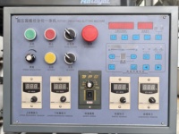 Machine de découpe rotative automatique de 350mm pour étiquettes adhésives refendage Rewinder