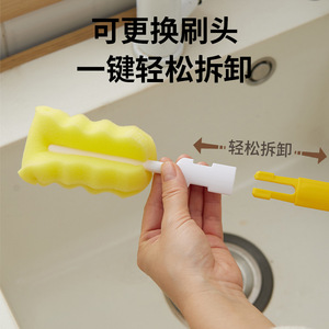 Cepillo para tazas con cabezal de esponja reemplazable para limpieza de botellas de uso diario - Product Image 2
