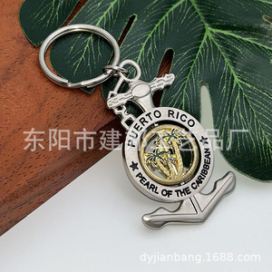 Porte-clés personnalisés sur le thème des États des Caraïbes, de Porto <span class=keywords><strong>Rico</strong></span> et des États américains, avec des paysages pittoresques, fabriqués par des soudeurs spécialisés, pendentifs souvenirs touristiques - Product Image 4